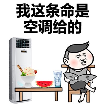漏水控制器如何監(jiān)控空調(diào)漏水？
