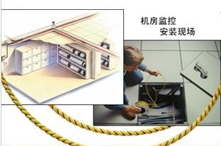 漏水感應(yīng)繩檢測(cè)空調(diào)漏水怎么操作？
