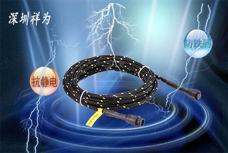 漏水感應(yīng)繩能不能防靜電？