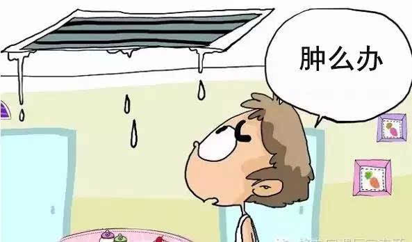 溢水報(bào)警器如何實(shí)現(xiàn)監(jiān)測(cè)空調(diào)漏水這一功能？