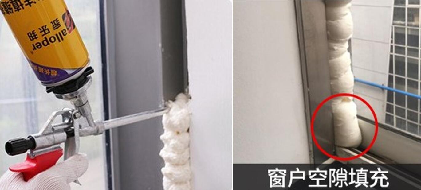 臺風山竹致多地出現(xiàn)漏水事故，教你一招搞定漏水困擾