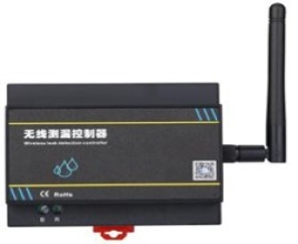 LoRa無(wú)線(xiàn)測(cè)漏控制器YEC-MW-L